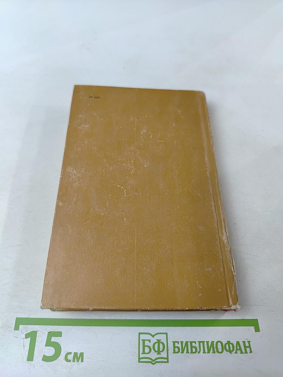 Арабская любовная лирика