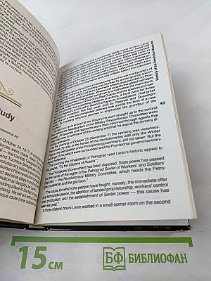 The Museums of Leningrad