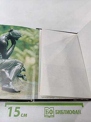 The Museums of Leningrad