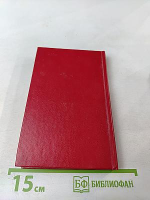 Собачья звезда Сириус, или Похвальное слово собаке