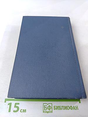 Морские рассказы