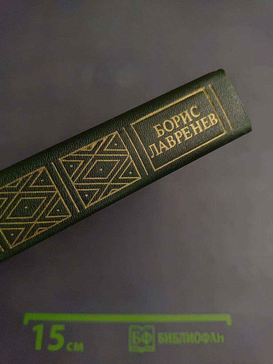 Повести и рассказы