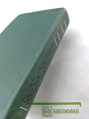 Малахитовая шкатулка