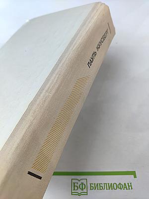 В разгаре лета. Одна ночь. Капли дождя