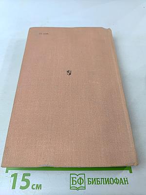 Введение в литературоведение