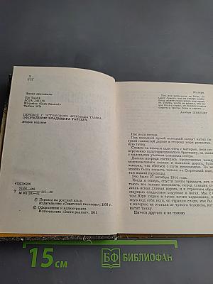 Можжевельник выстоит и в сушь