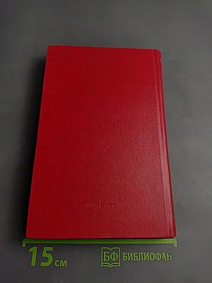 Столетие лежит на ладони