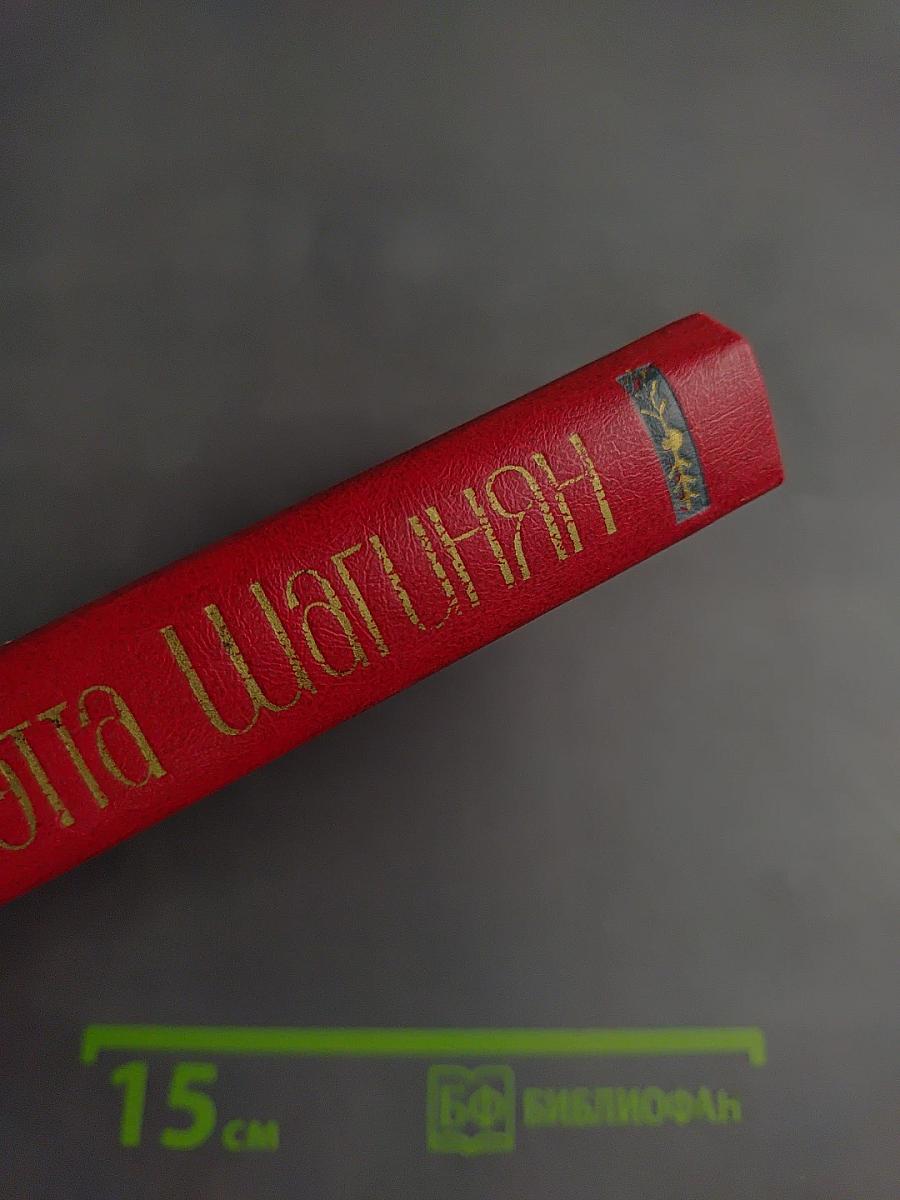 Столетие лежит на ладони