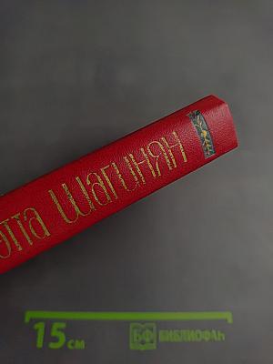 Столетие лежит на ладони