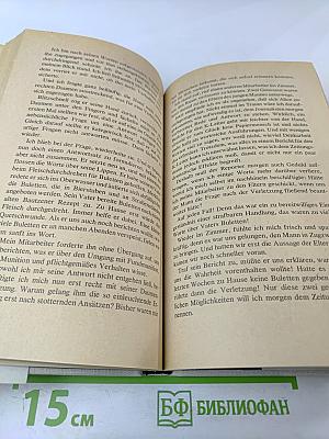 Kriminalisten im Verhör. Fünf Berichte