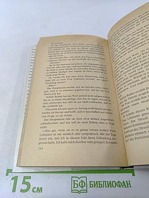 Kriminalisten im Verhör. Fünf Berichte