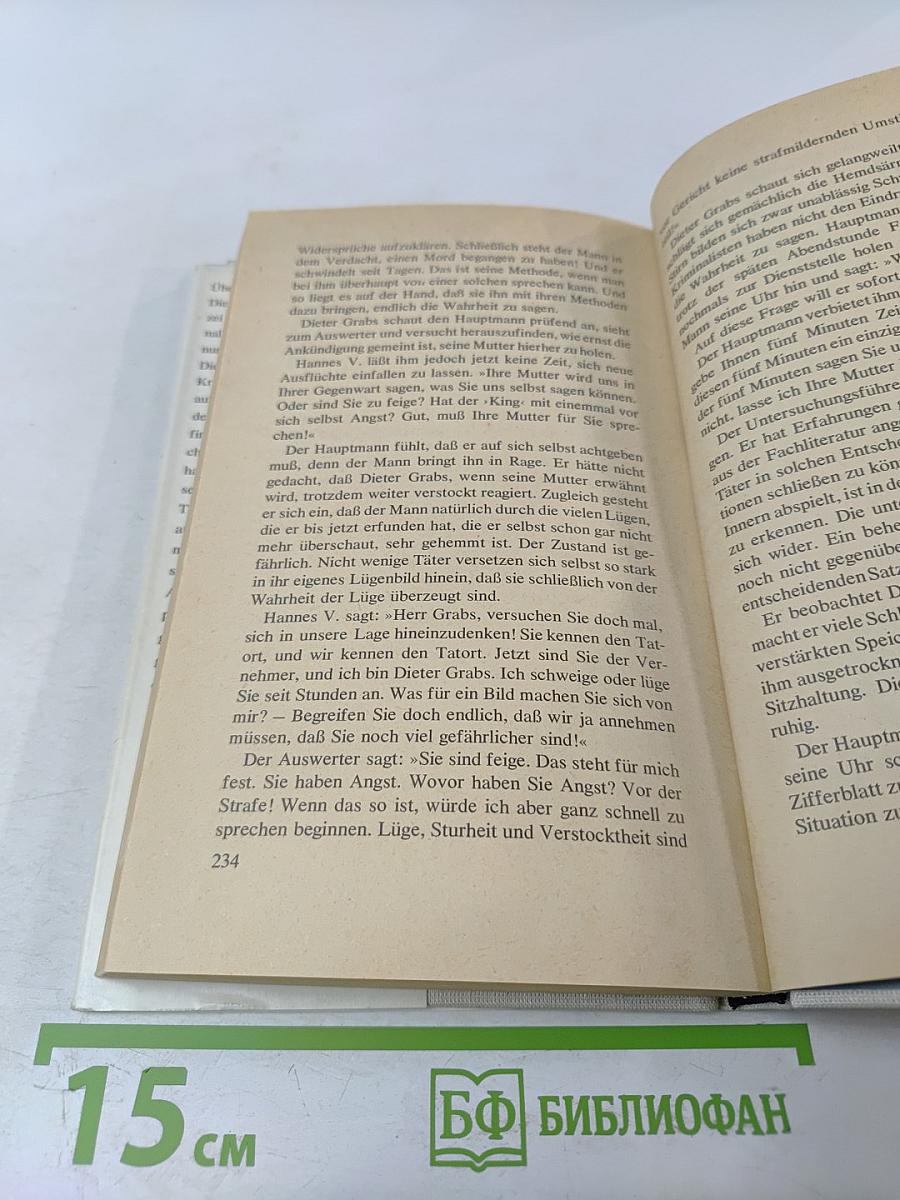 Kriminalisten im Verhör. Fünf Berichte