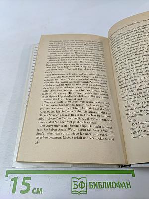 Kriminalisten im Verhör. Fünf Berichte