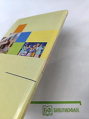 Я смотрю на этот мир...