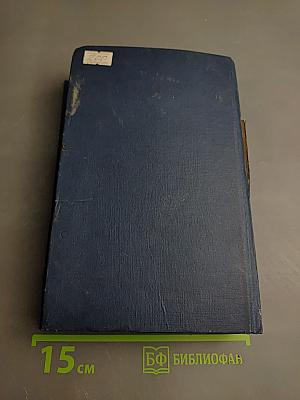 Рерихи. Вехи духовного пути