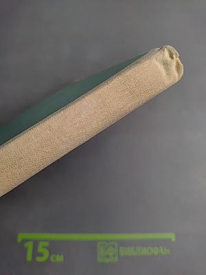 Хозяин небесных гор