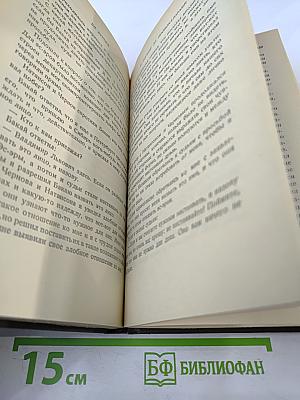 В погоне за провокаторами