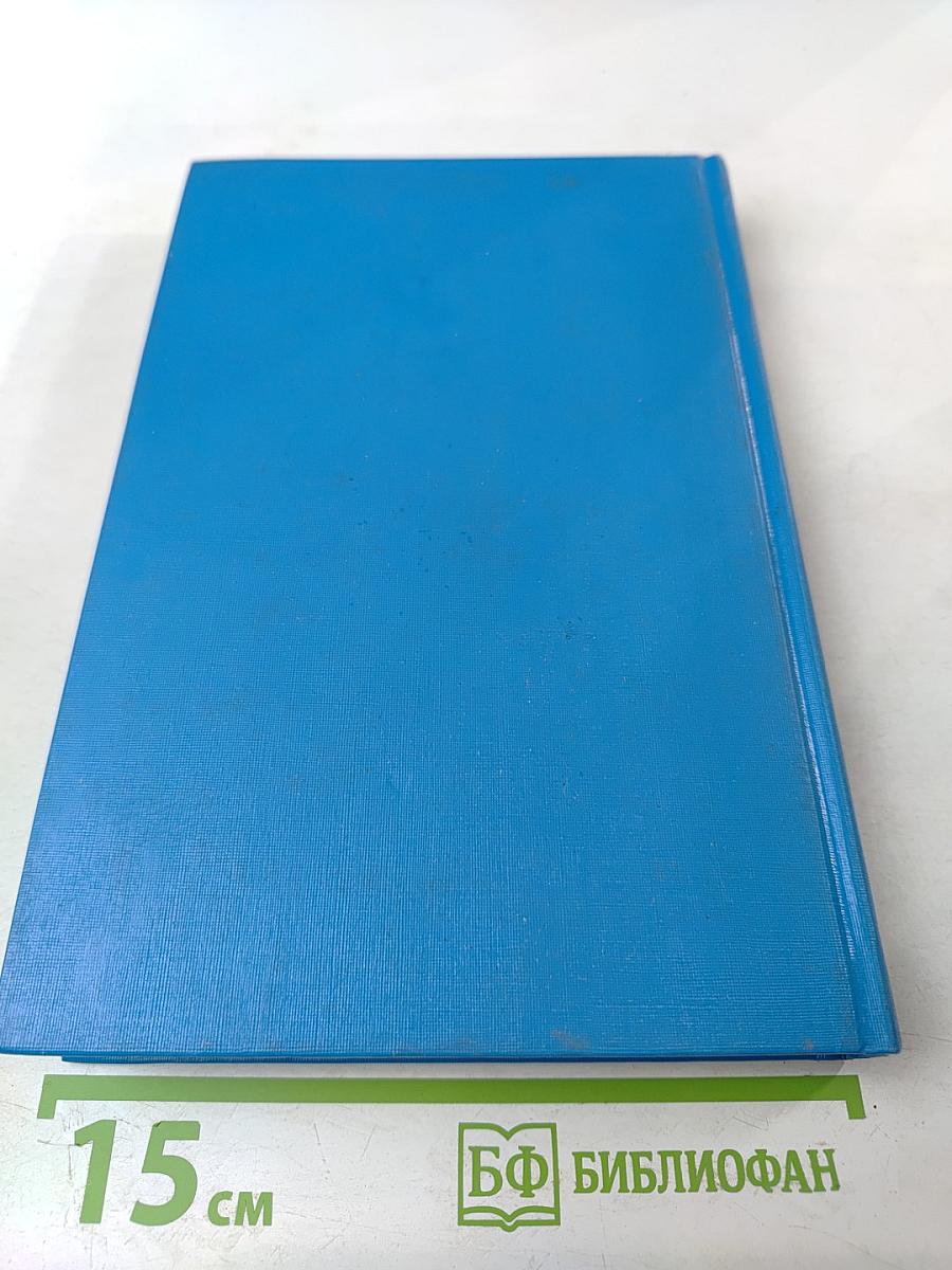 Петр Великий. Воспитание. Личность