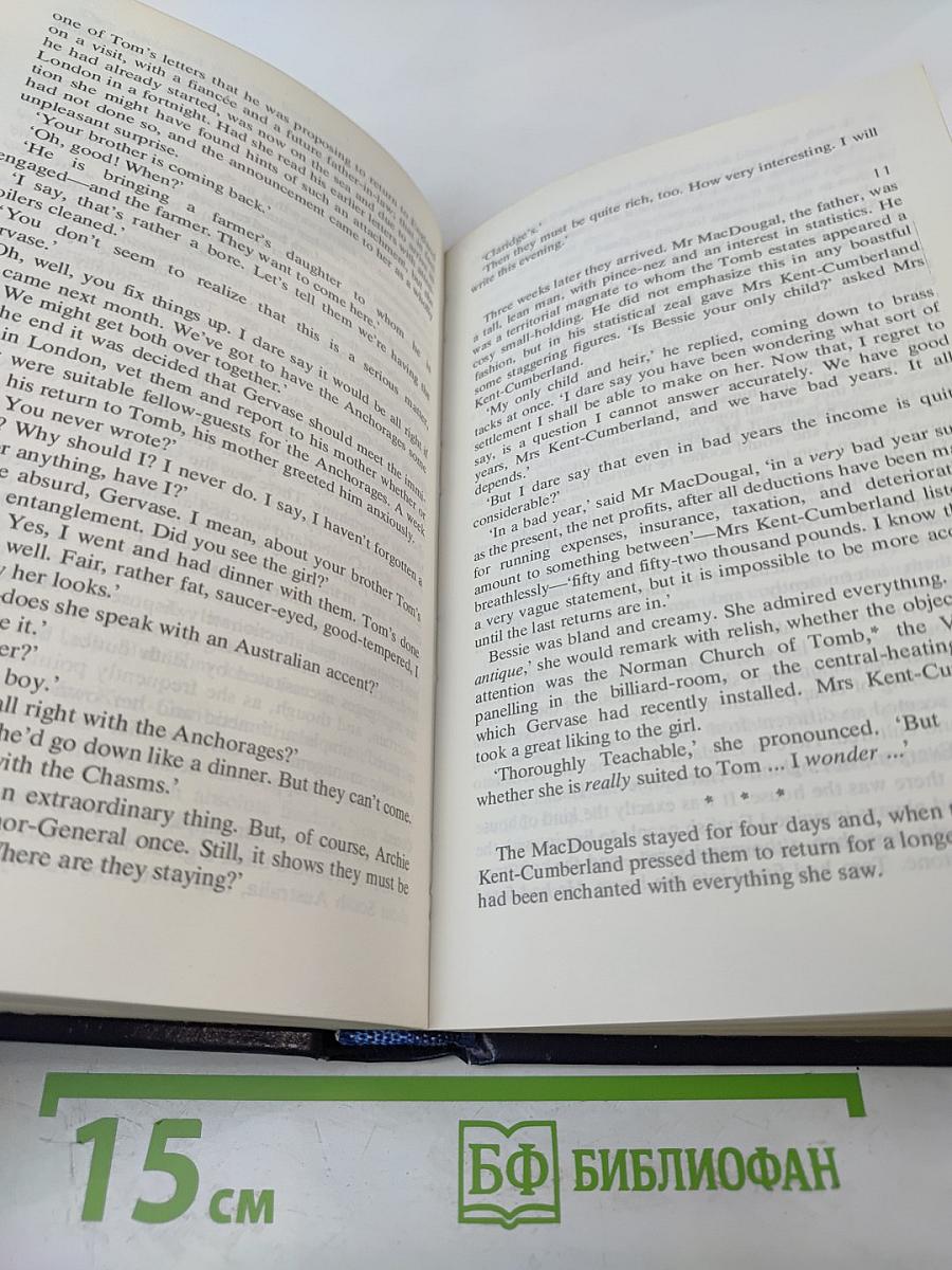 Evelyn Waugh Prose Memoirs Essays. Избранное