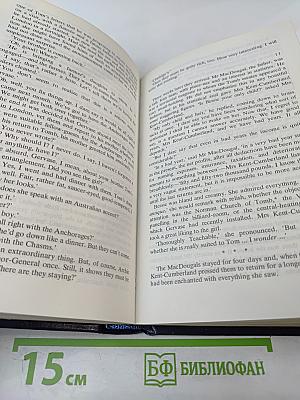 Evelyn Waugh Prose Memoirs Essays. Избранное