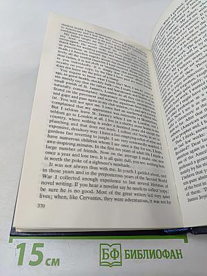 Evelyn Waugh Prose Memoirs Essays. Избранное