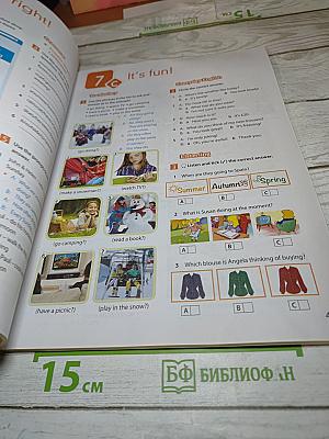 Английский язык. Рабочая тетрадь Spotlight 5 класс. Workbook