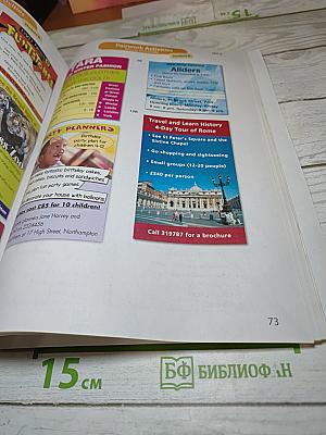 Английский язык. Рабочая тетрадь Spotlight 5 класс. Workbook