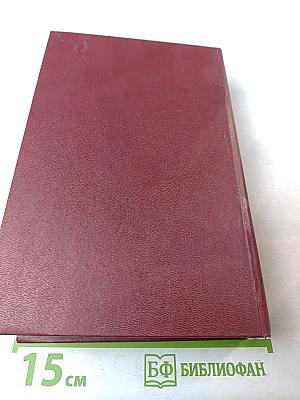 Книга для ученика и учителя А. Ахматова М. Цветаева Стихотворения Поэмы Драматургия Эссе