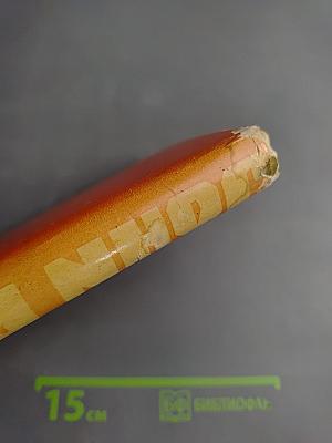 John Reed an anthology