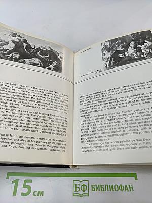 The Hermitage: A Guide