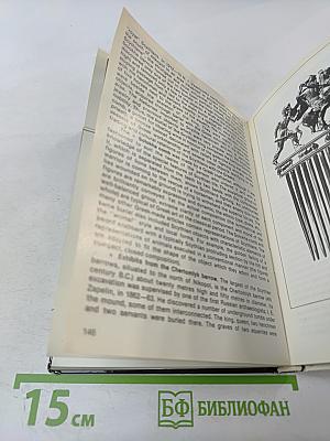 The Hermitage: A Guide