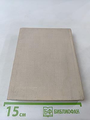 Художественный календарь сто памятных дат