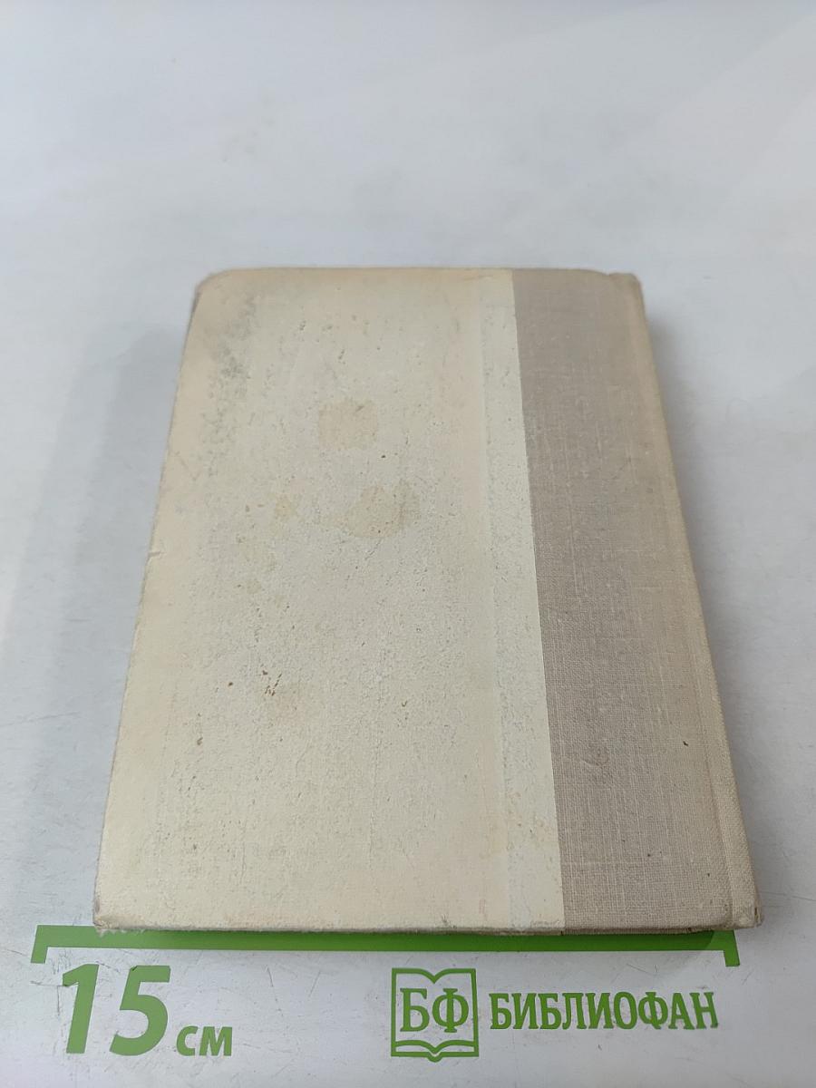 Они учились с Пушкиным