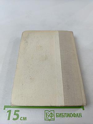 Они учились с Пушкиным