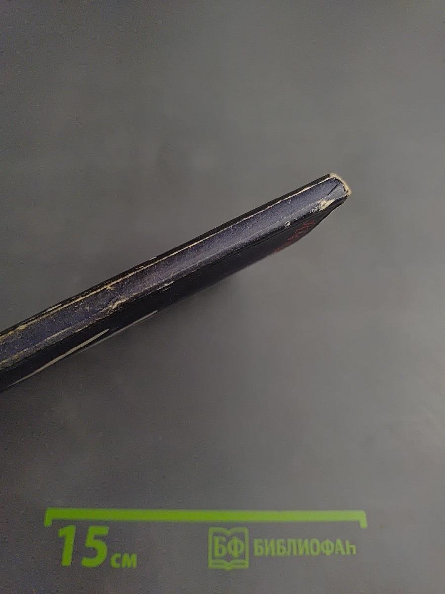 Как стать феноменом