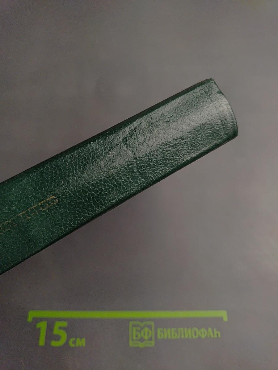 Пейпус-озеро