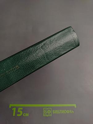 Пейпус-озеро