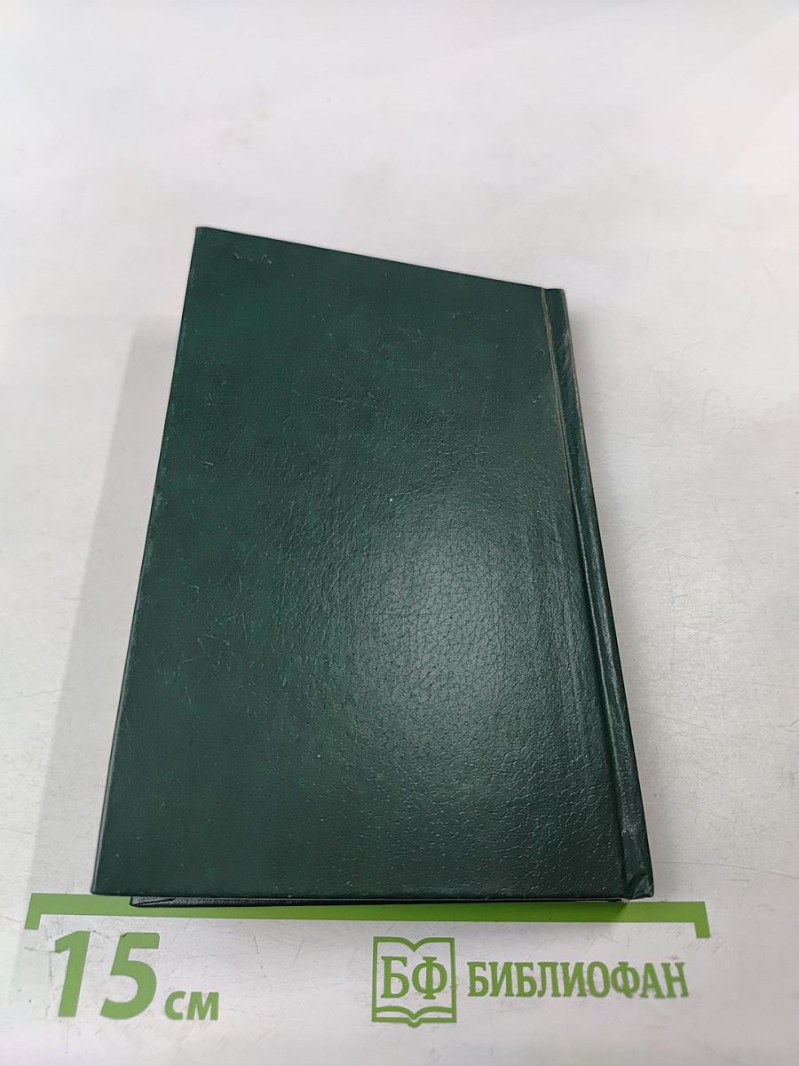 Олег Басилашвили