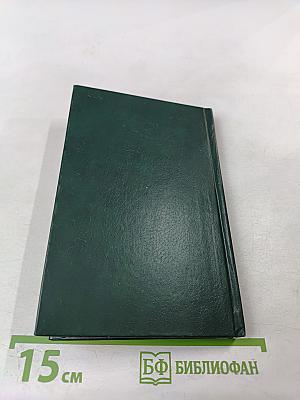 Олег Басилашвили