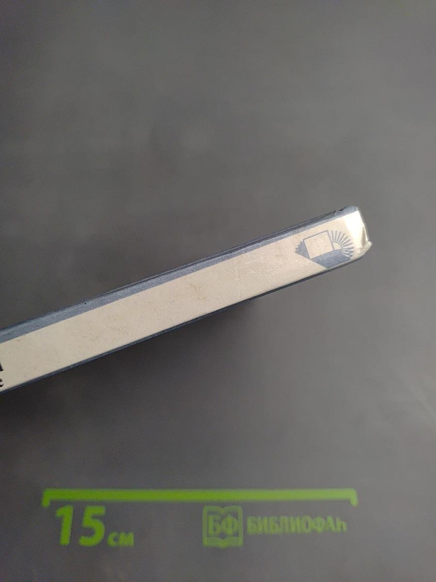 Лев ТОЛСТОЙ в Петербурге