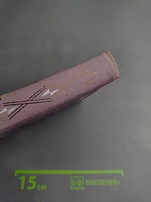 Триумф и трагедия Эразма Роттердамского