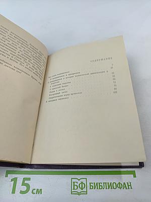 О Возвышенном в мире эстетики