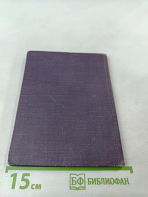 О Возвышенном в мире эстетики