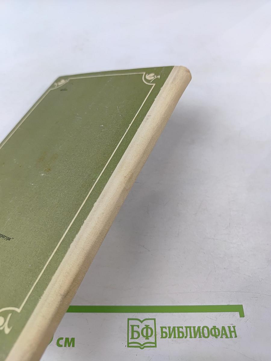 Куда влечет тебя свободный ум