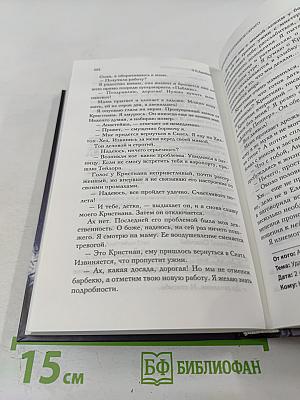 Пятьдесят оттенков серого