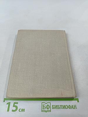 Поэты революционного народничества