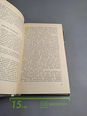 Цветочки, ягодки и пр...