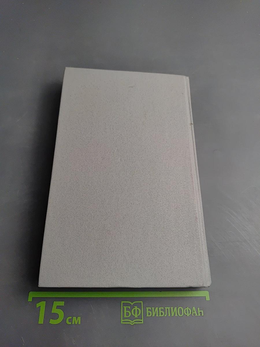 Одним дыханьем с Ленинградом...