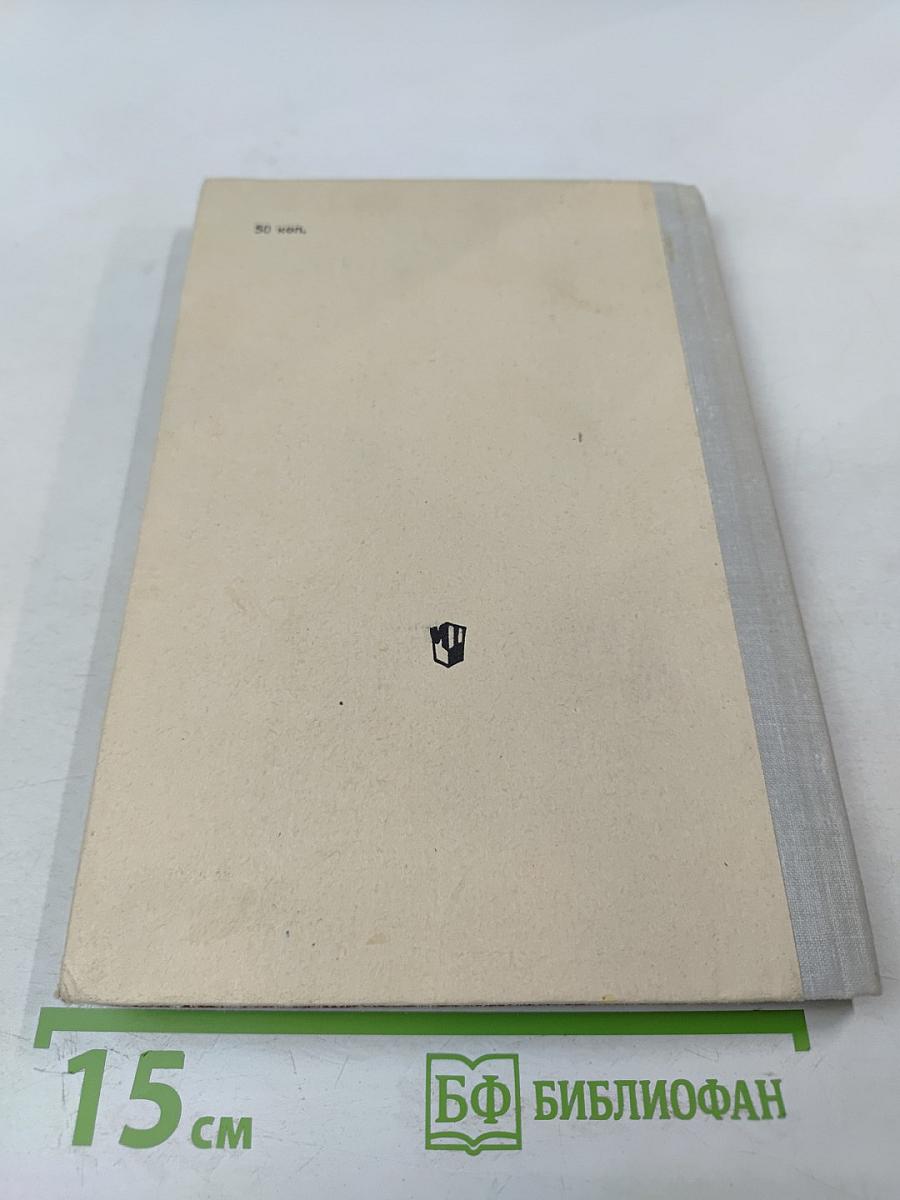 Эстетика - наука о прекрасном