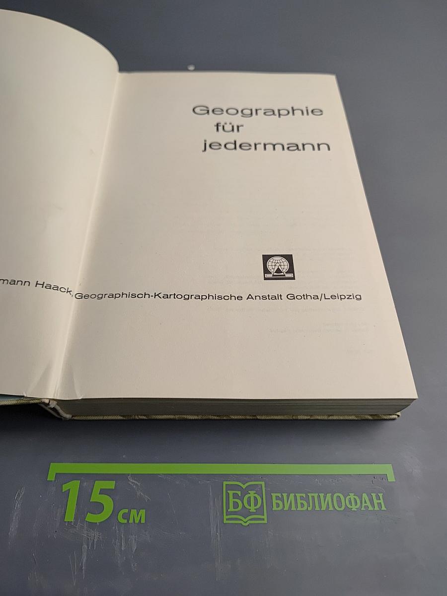 Geographie für jedermann